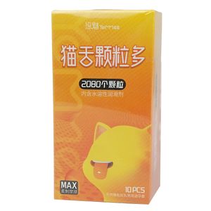 Yommee 2080 Dotted Cat Tongue Condom 10's Pack